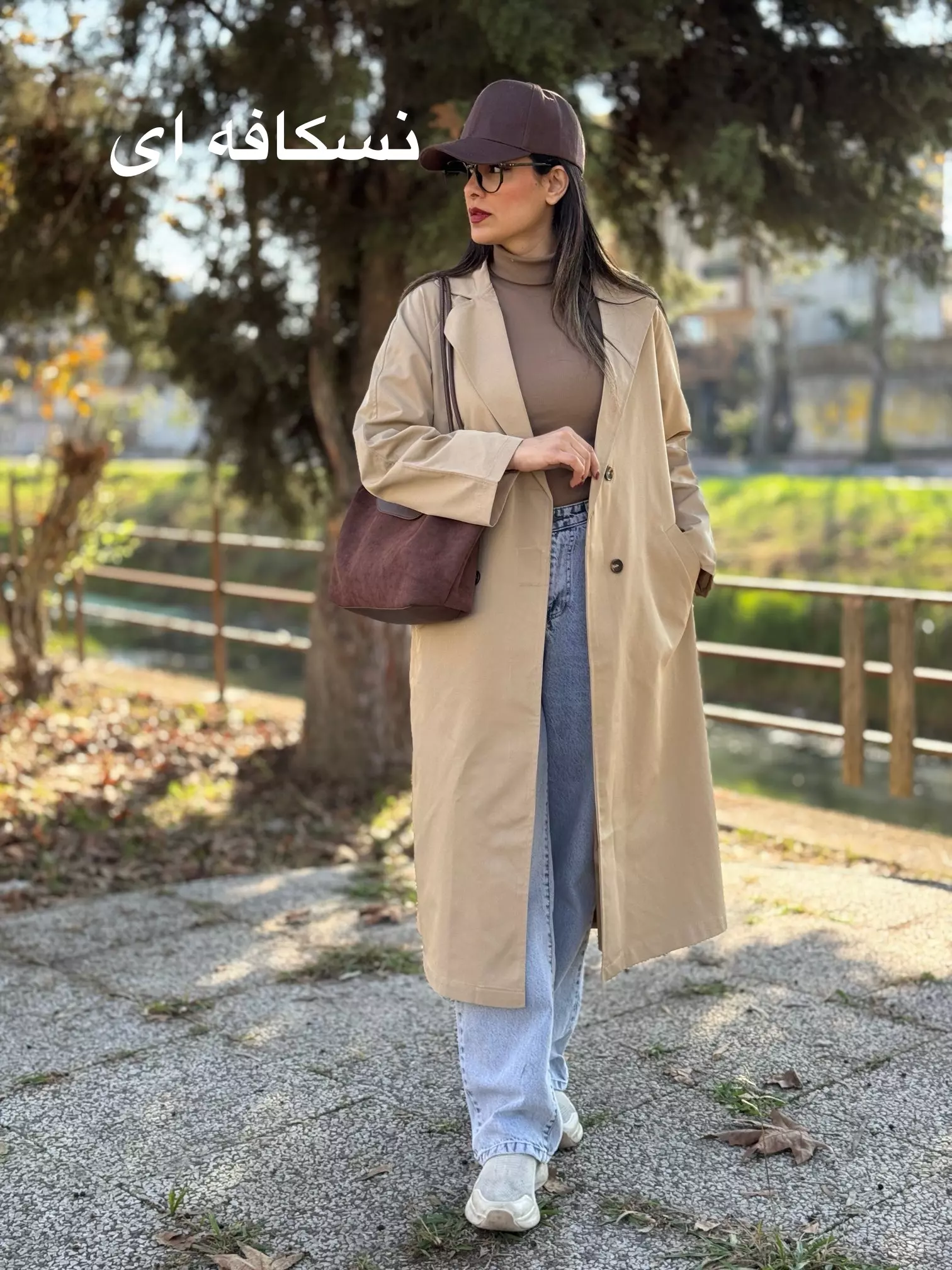 بارونی آستردار لیلیا